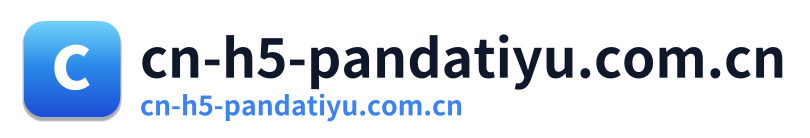 cn-h5-pandatiyu.com.cn
